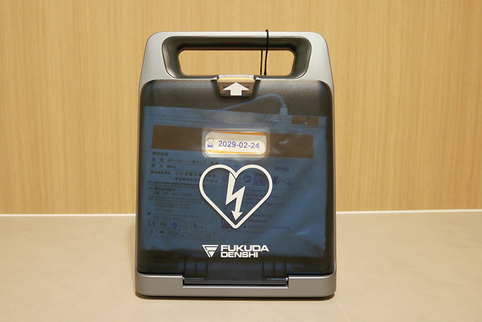 AED（自動体外式除細動器）